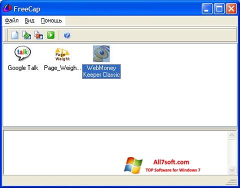 Posnetek zaslona FreeCap Windows 7