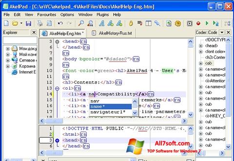 Posnetek zaslona AkelPad Windows 7