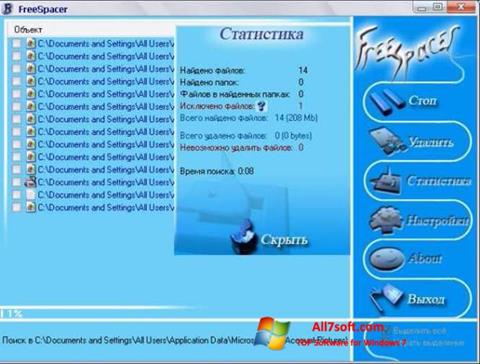 Posnetek zaslona FreeSpacer Windows 7