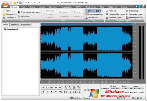 Posnetek zaslona AVS Audio Editor Windows 7