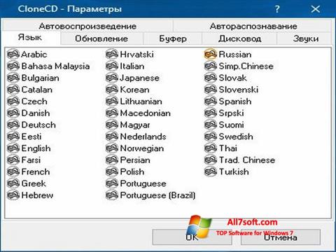 Posnetek zaslona CloneCD Windows 7