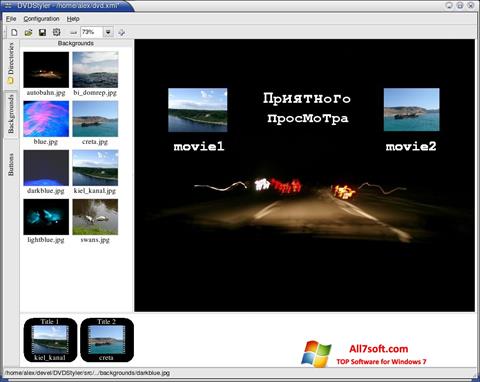 Posnetek zaslona DVDStyler Windows 7