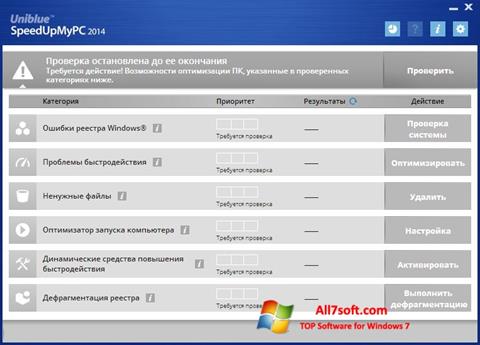 Posnetek zaslona SpeedUpMyPC Windows 7