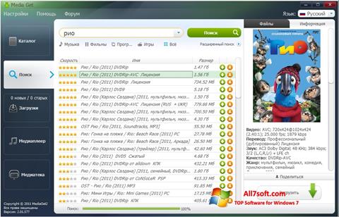 Posnetek zaslona MediaGet Windows 7