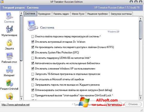 Posnetek zaslona XP Tweaker Windows 7