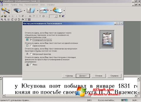 Posnetek zaslona CuneiForm Windows 7