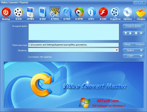 Posnetek zaslona Video Convert Master Windows 7