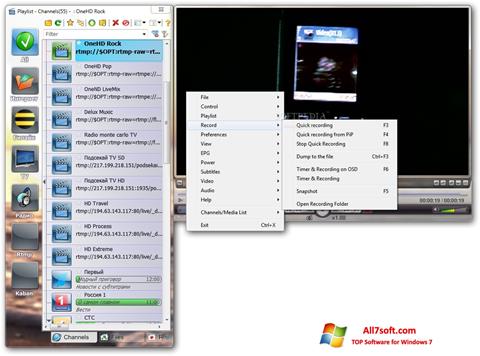 Posnetek zaslona SimpleTV Windows 7