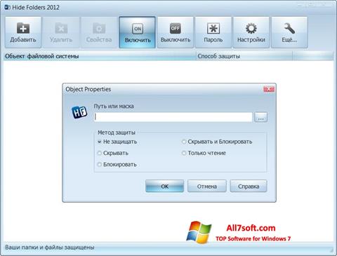 Posnetek zaslona Hide Folders Windows 7