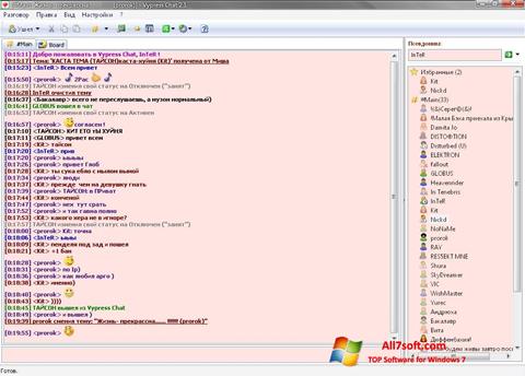 Posnetek zaslona Vypress Chat Windows 7
