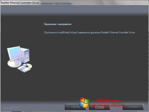 Posnetek zaslona Realtek Ethernet Controller Driver Windows 7