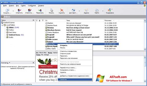 Posnetek zaslona Outlook Express Windows 7