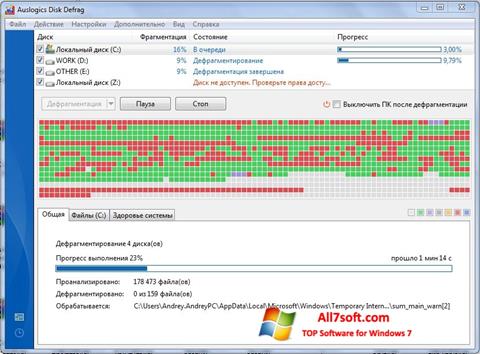 Posnetek zaslona Auslogics Disk Defrag Windows 7