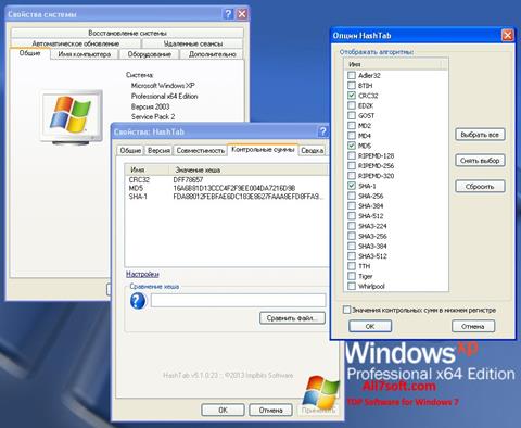 Posnetek zaslona HashTab Windows 7