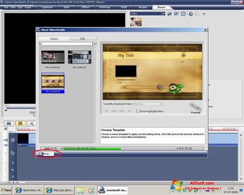 Posnetek zaslona Ulead VideoStudio Windows 7