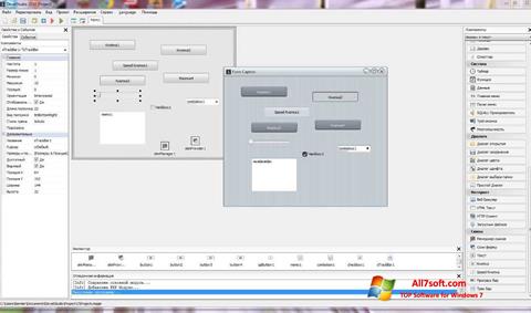 Posnetek zaslona PHP Devel Studio Windows 7