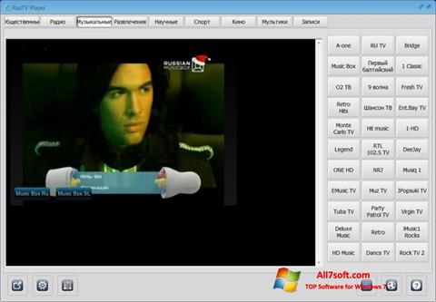 Posnetek zaslona RusTV Player Windows 7