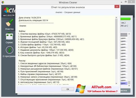Posnetek zaslona WindowsCleaner Windows 7