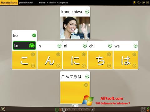 Posnetek zaslona Rosetta Stone Windows 7