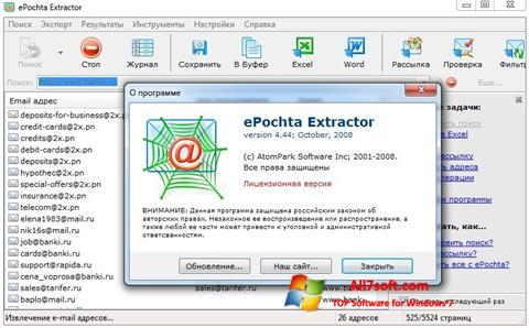 Posnetek zaslona ePochta Extractor Windows 7
