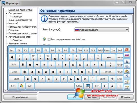 Posnetek zaslona Virtual Keyboard Windows 7