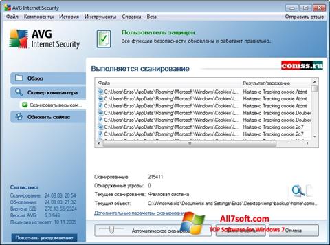 Posnetek zaslona AVG Windows 7