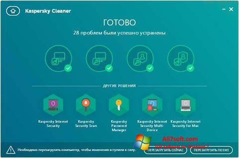 Posnetek zaslona Kaspersky Cleaner Windows 7