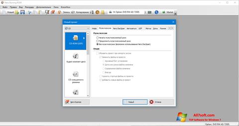 Posnetek zaslona Nero Windows 7