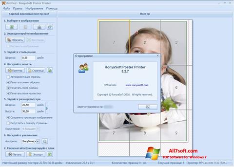 Posnetek zaslona Poster Printer Windows 7