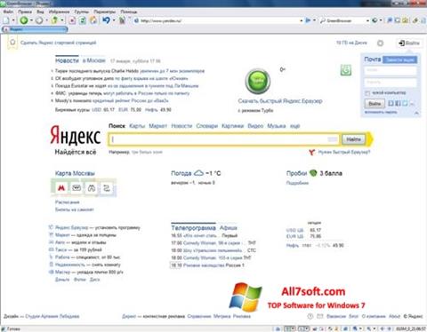 Posnetek zaslona GreenBrowser Windows 7