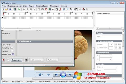 Posnetek zaslona UVScreenCamera Windows 7
